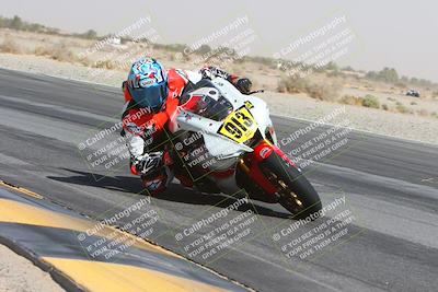 media/Oct-18-2024-CVMA Practice Friday (Fri) [[5e0cf27f9e]]/3-Group 2/Session 4 (Turn 14 Inside)/